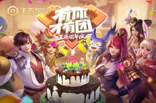 割草游戏多少钱 游戏市场中割草游戏价格分析